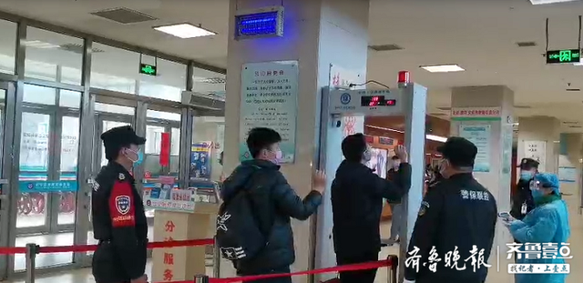 人體測溫系統(tǒng)