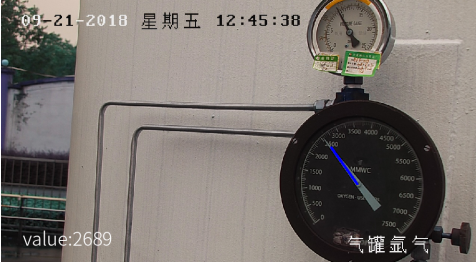 安全生產(chǎn)監(jiān)控