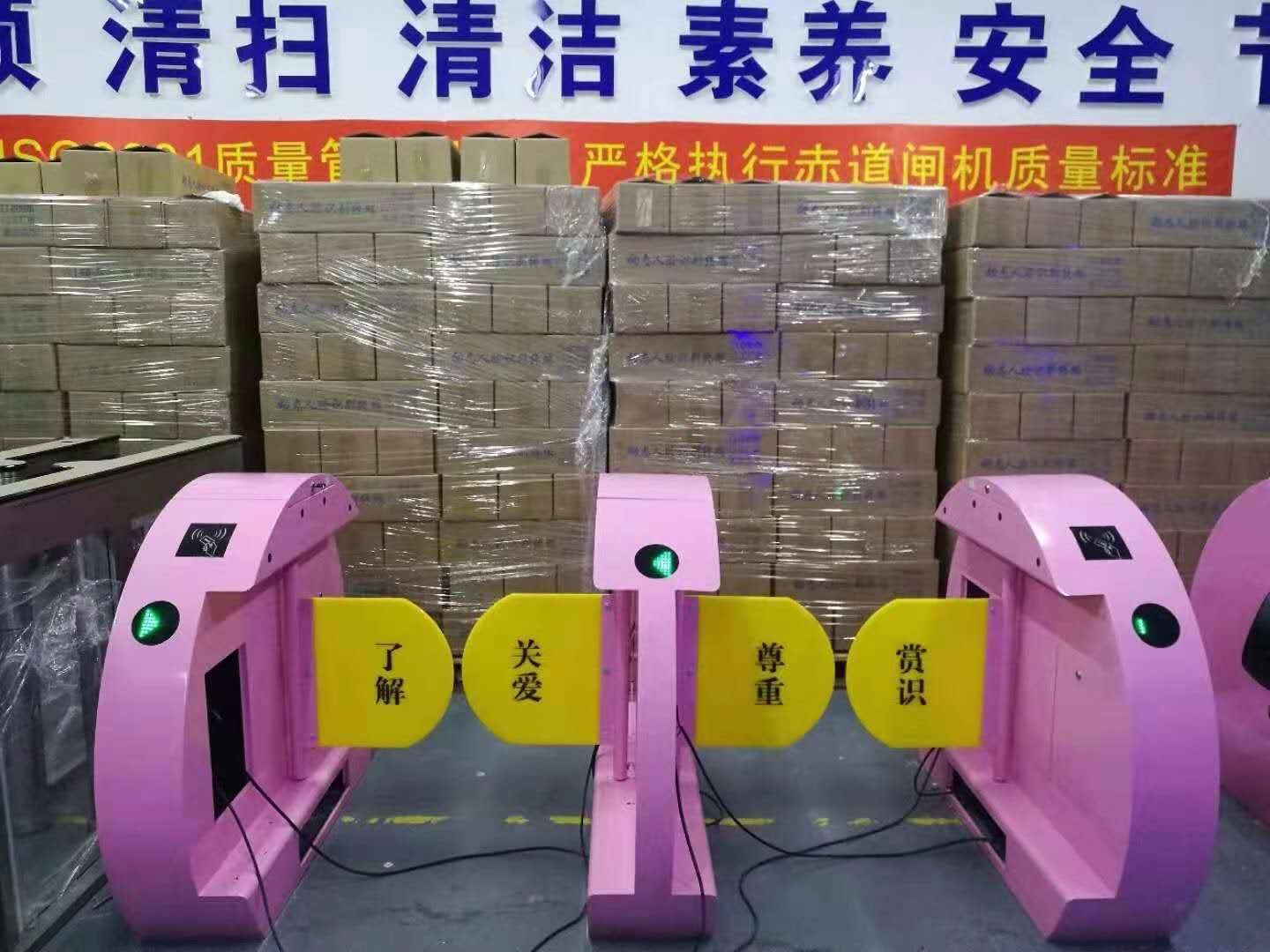 幼兒園人臉識(shí)別無(wú)感考勤機(jī)