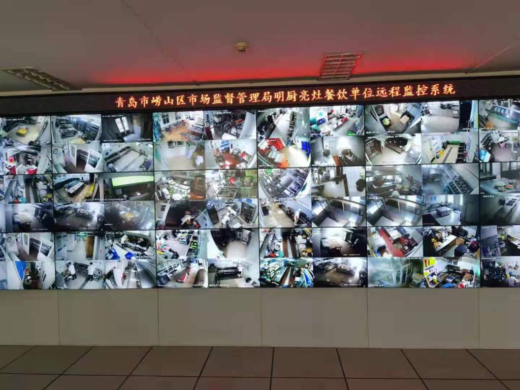 明廚亮灶遠程監(jiān)控系統