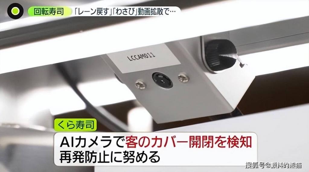 司店安裝AI監(jiān)控