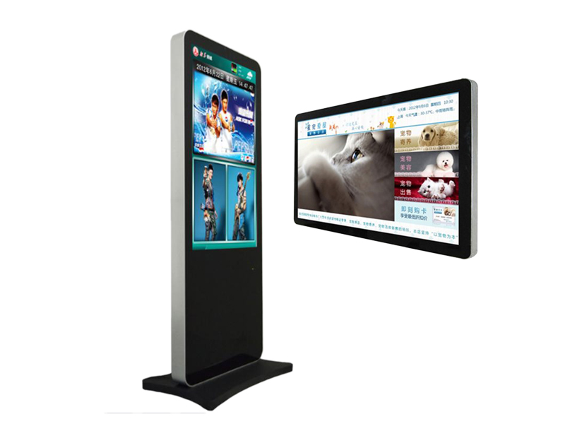 手機、電腦、大屏實時調用