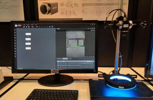 機器視覺軟件有哪些？