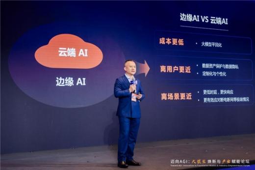 安防監(jiān)控升級AI智能改造的方案價值分享