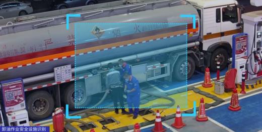 AI安全預(yù)警系統(tǒng)主要優(yōu)勢(shì)