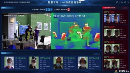 考勤軟件國(guó)產(chǎn)化定制主要優(yōu)勢(shì)