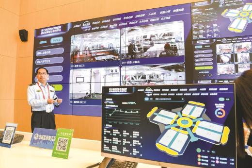 進博會食品安全保障迎來“智慧升級”，“食安AI博士”智能體首次亮相