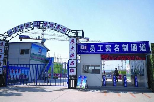 AI智能安防風口下，百億智慧工地市場的機遇與痛點